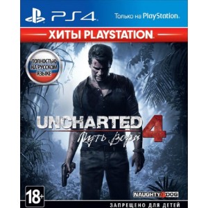 Uncharted 4: Путь вора (Хиты PlayStation) (PS4) (rus ver)